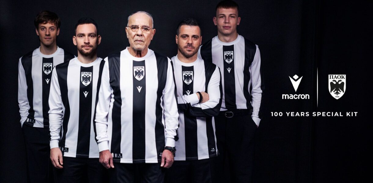 Equipación centenaria del PAOK