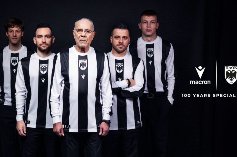 Equipación centenaria del PAOK